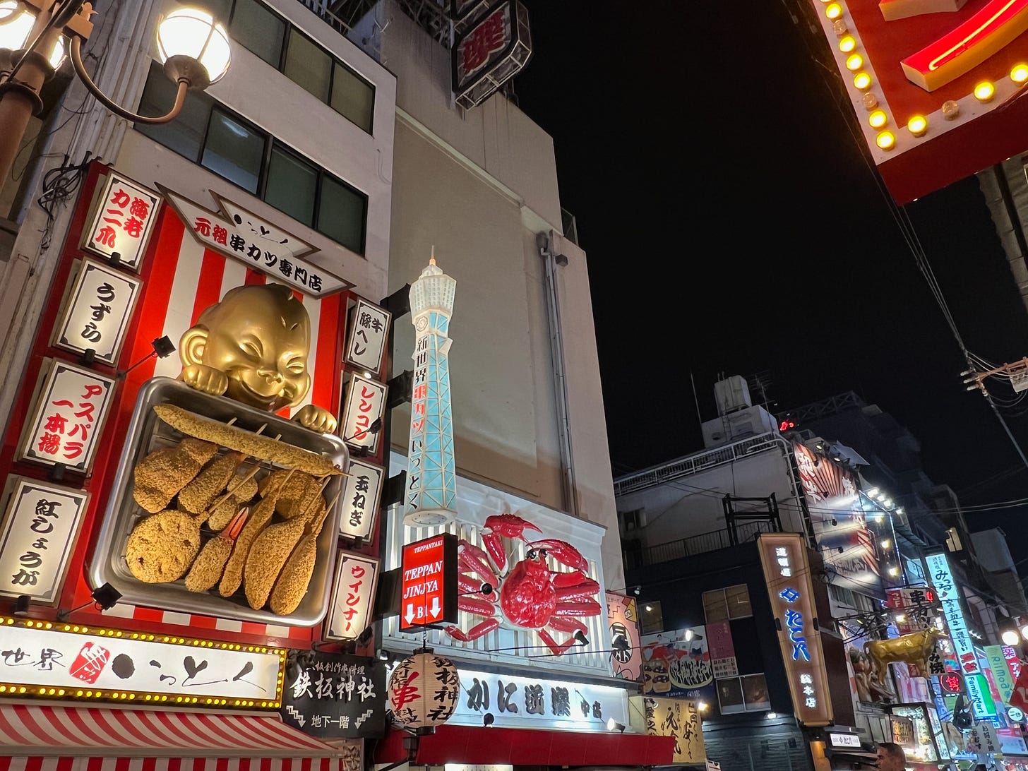 k13-339 素晴らしい自然を写す 朝日新聞社 - 自然、風景