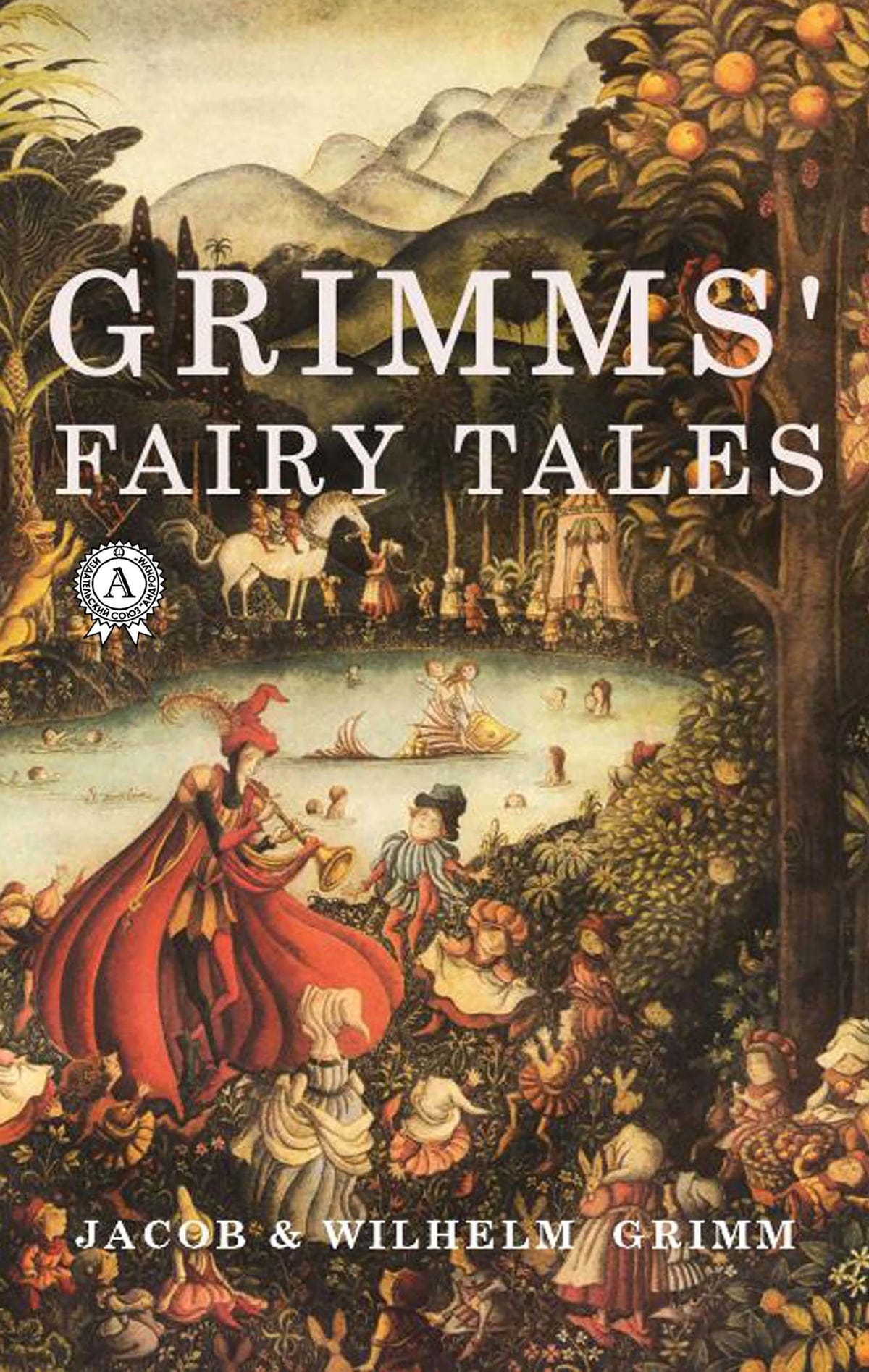 Brothers Grimm Collecting Fairy Tales
