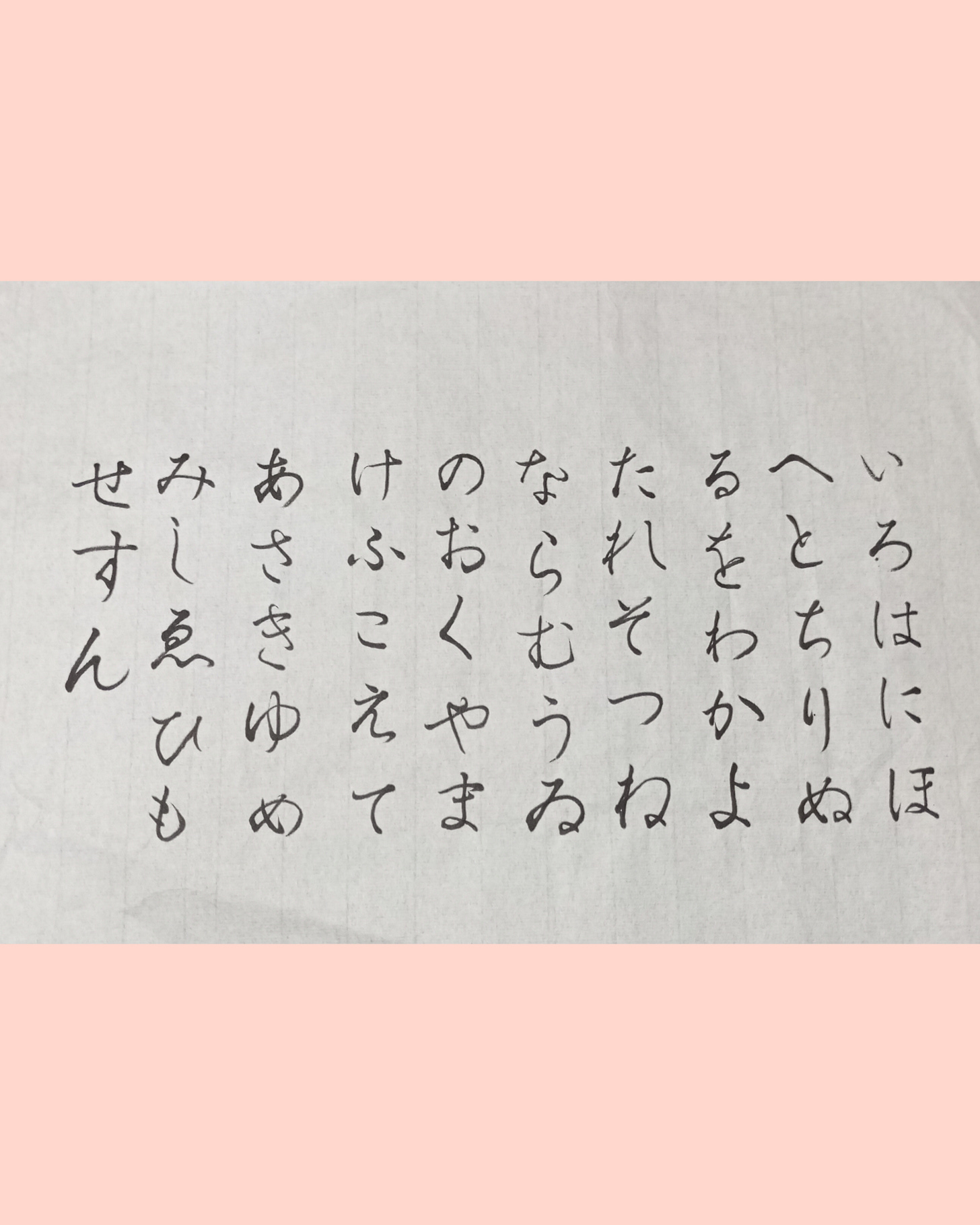 喜怒哀楽+個性 =存在感 - Yoshiko's Substack