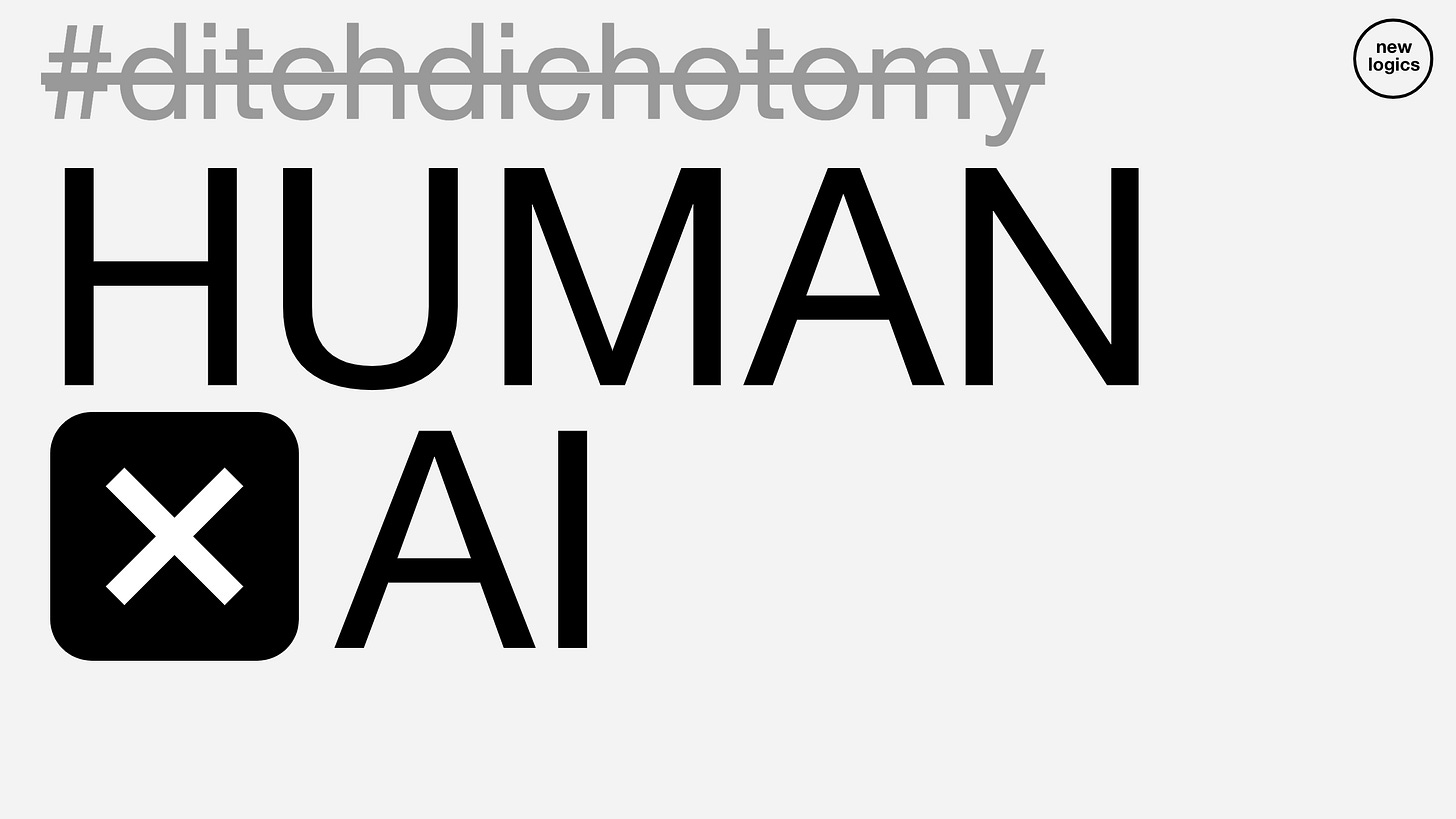 ditchdichotomy 01 Human x AI by Frank Krugmann