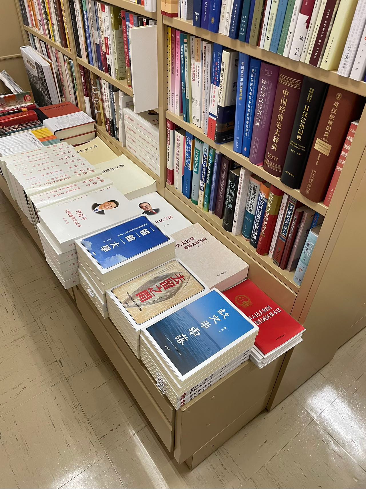 关军| 独自在东京“种土豆”的中国出版人- 波士頓書評Boston 关军| 独自在东京“种土豆”的中国出版人- 波士頓書評Boston
