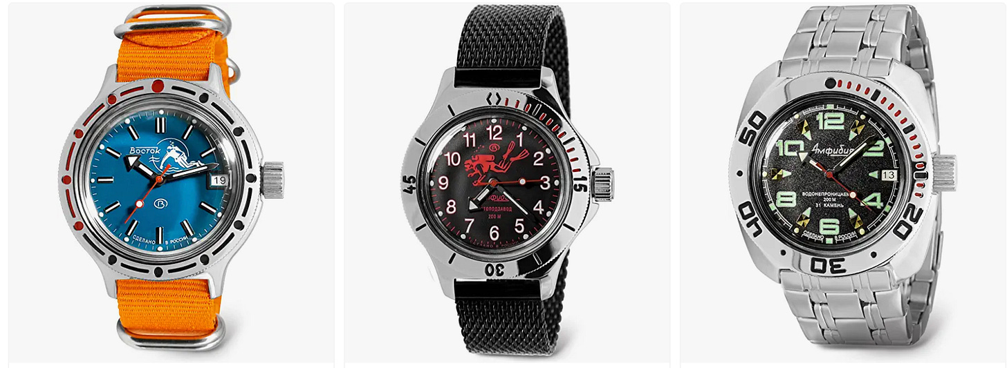 Vostok amphibia 090380 cheap