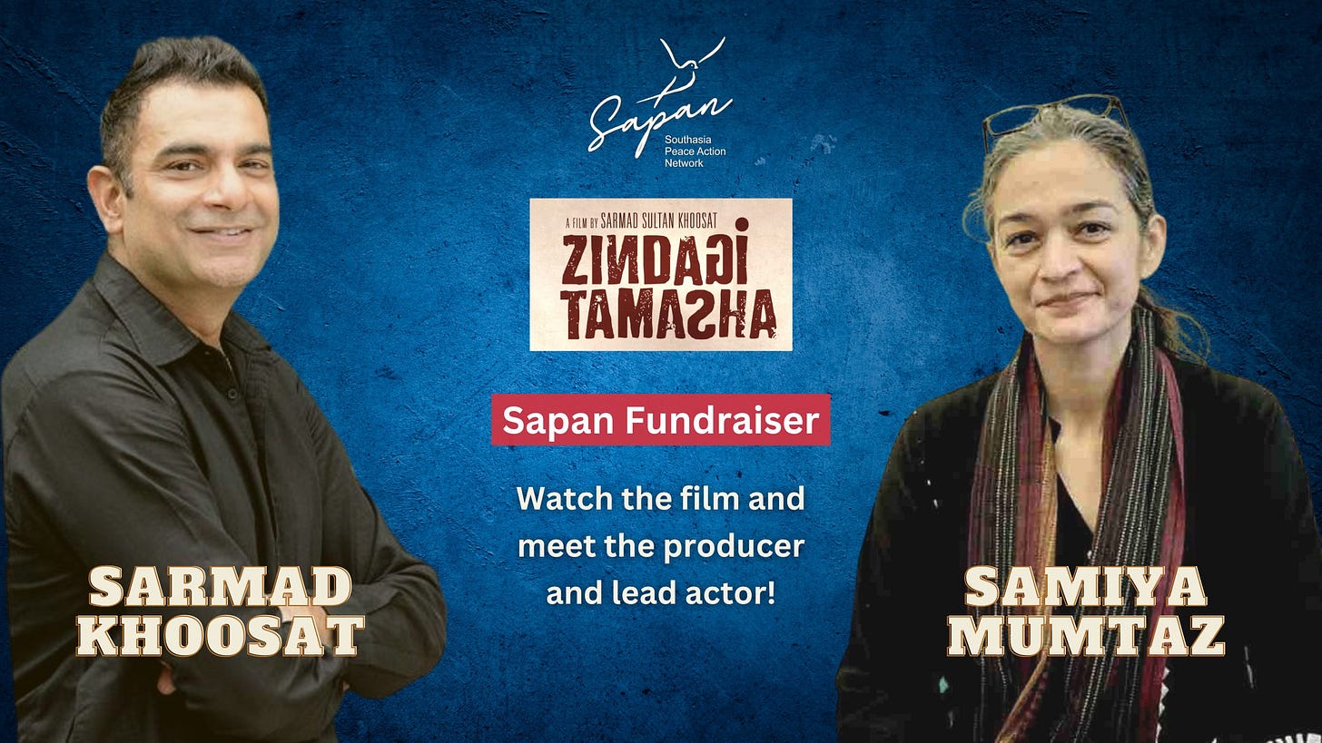 Shehr e clearance zaat watch online