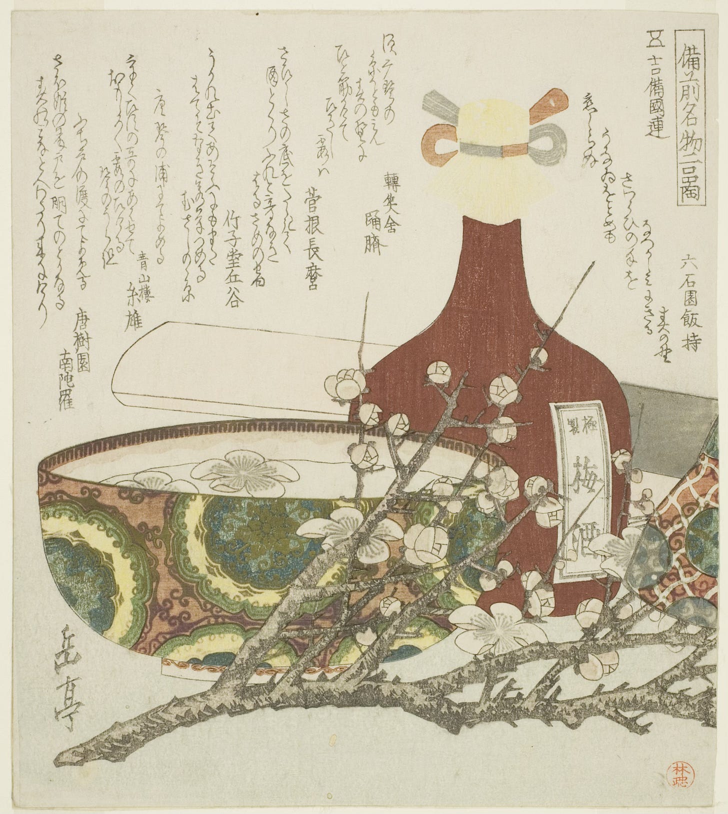 Japanese prints, still-lives, humorous poems and pots