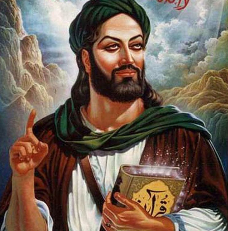 Dean Rennie The Twelve Princes of Ishmael - by Dean Rennie
