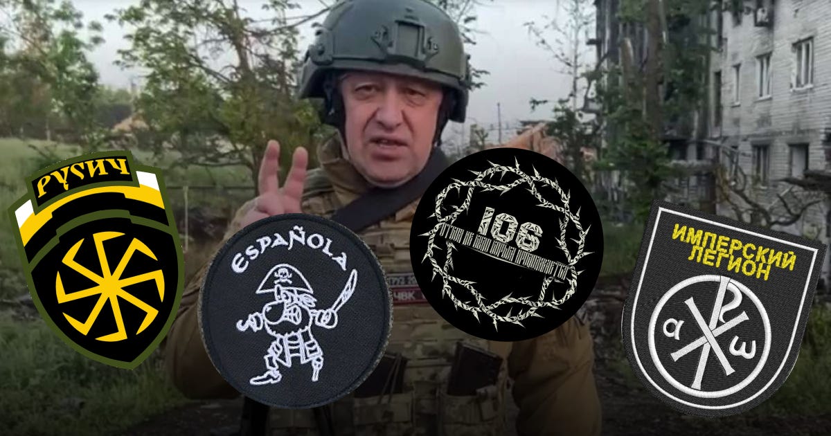 Дшрг Варяг