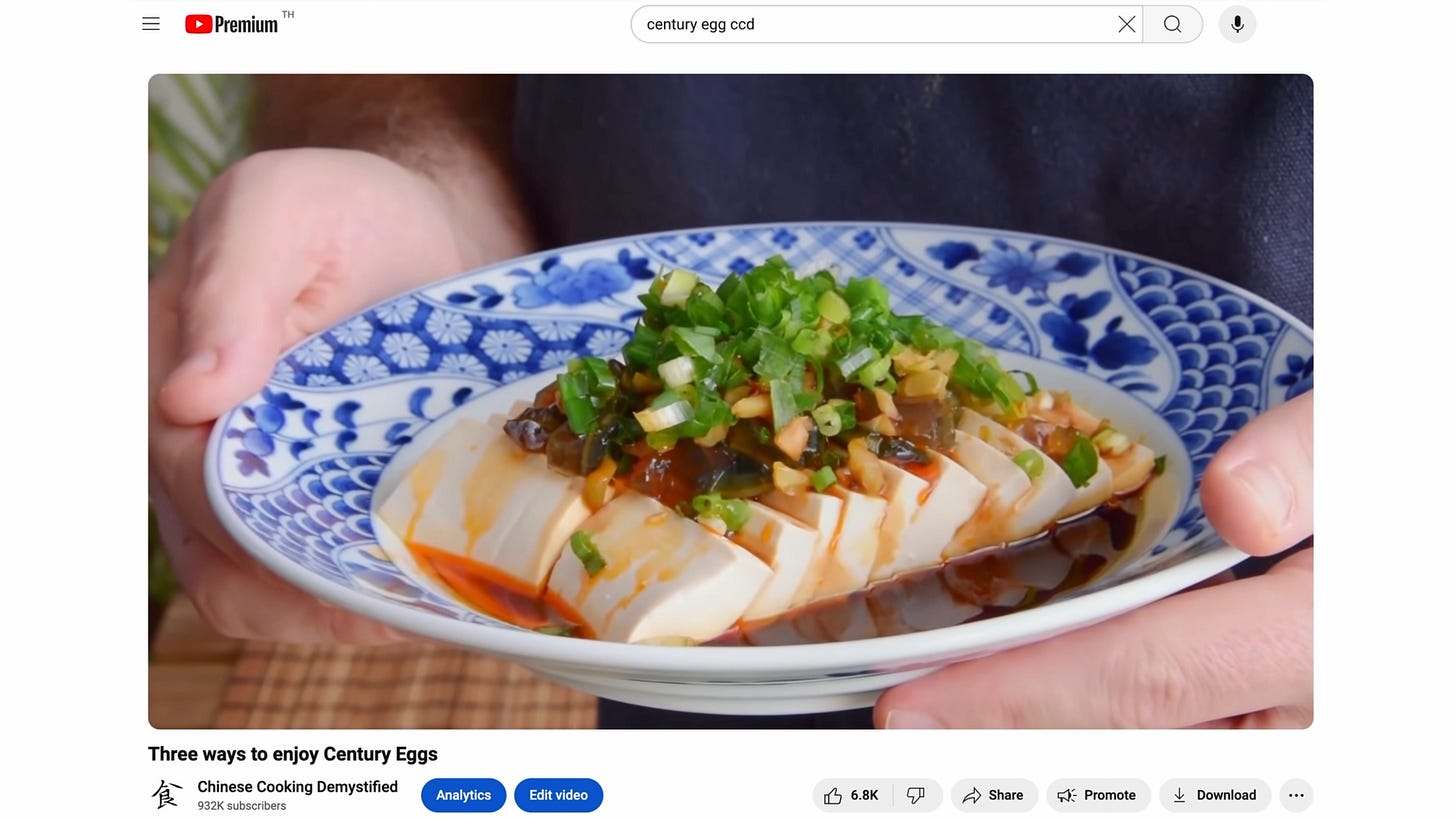 How to Love Zha Cai Chinese Cooking Demystified Substack