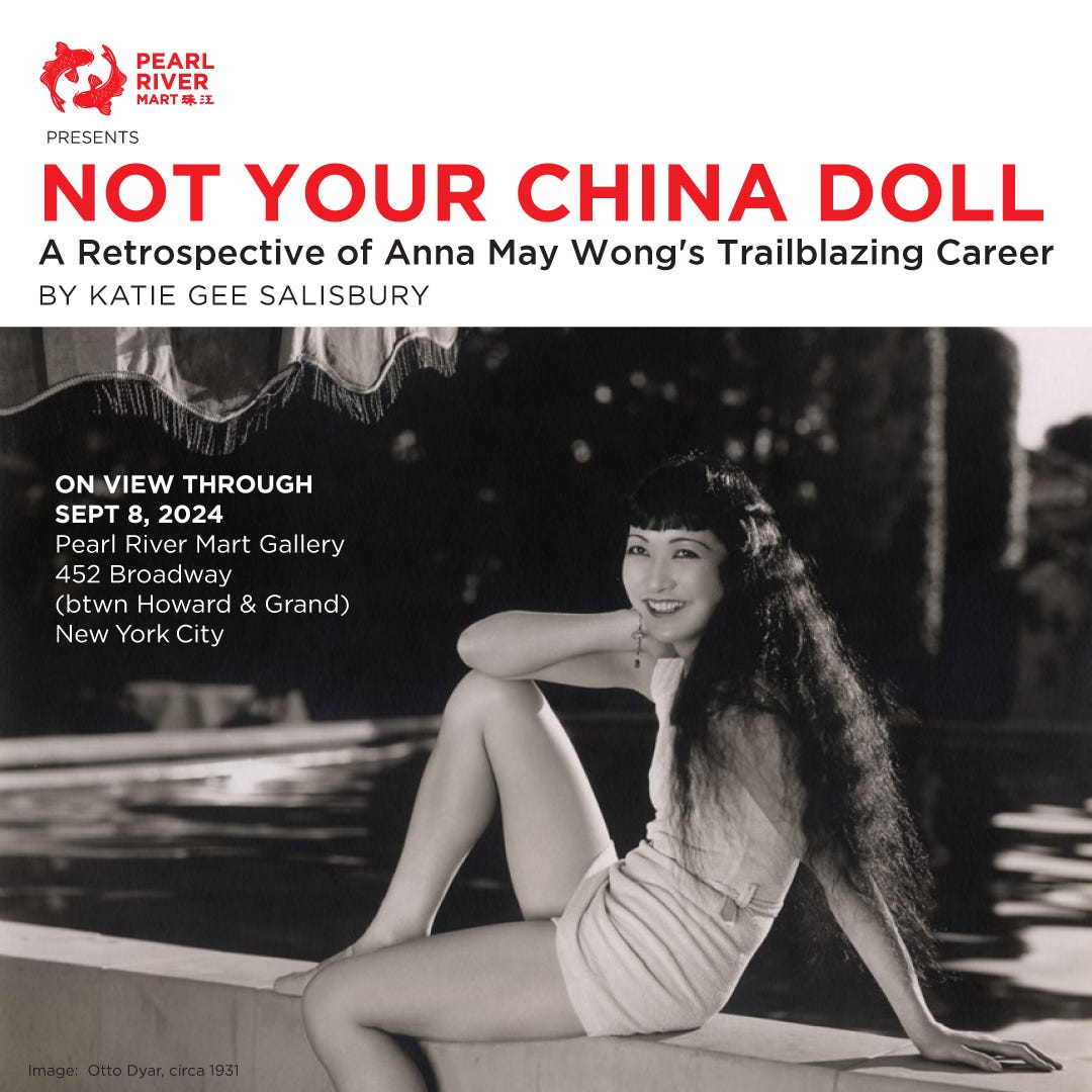 Celebrating Anna May Wong for AAPI Heritage Month 2024 Celebrating Anna May Wong for AAPI Heritage Month 2024