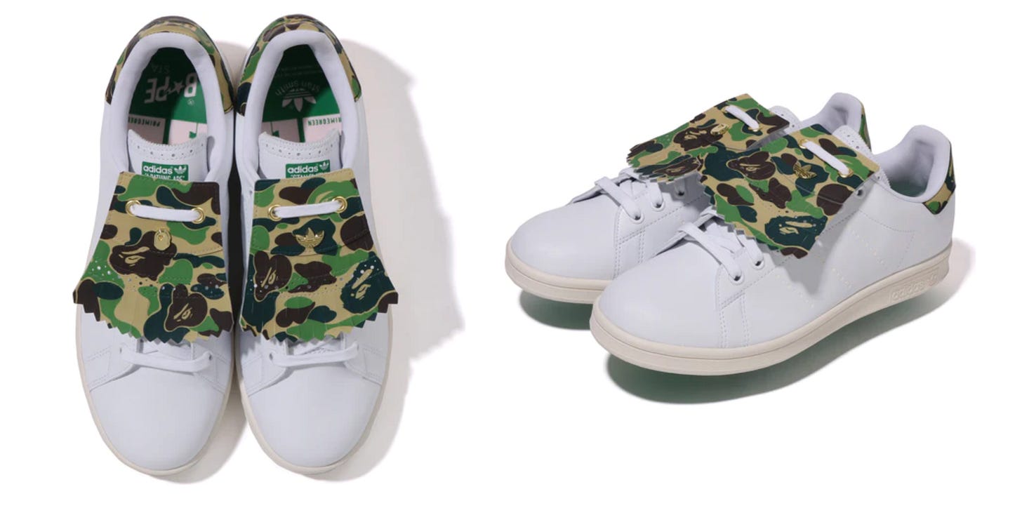 Adidas x bape amazon top