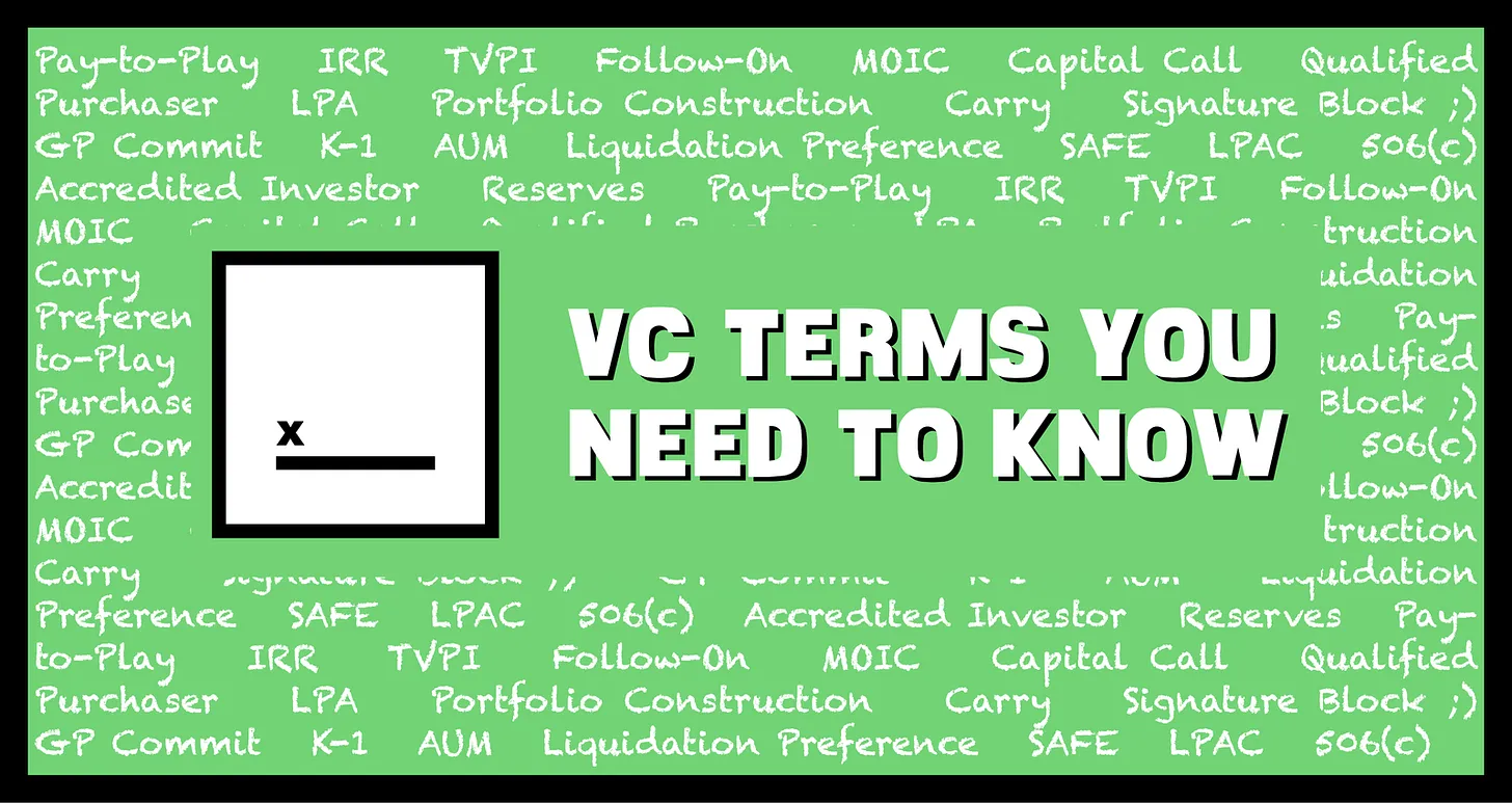 VC terms you need to know