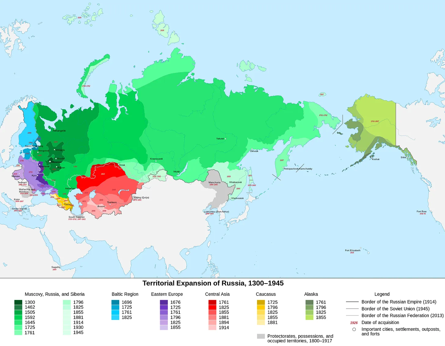 Российская империя проиграла свои европейские территории. Карта расширения Российской империи. Российская Империя максимальная территория карта. Расширение территории Российской империи. Карта расширения территории Российской империи.