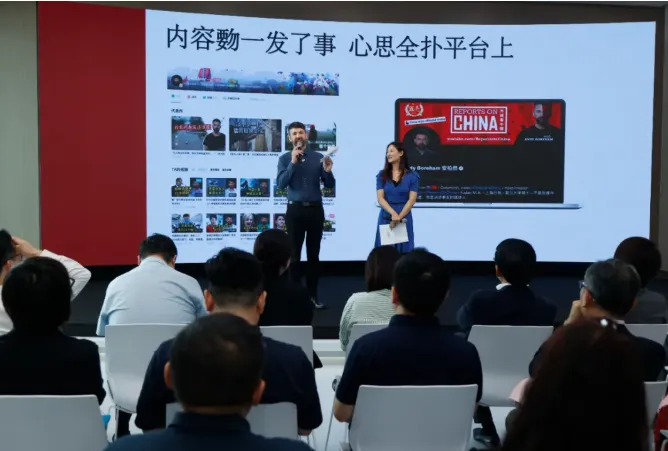 Andy Boreham and producer Wang Haoling explain how "under the guidance and support of the group and the newspaper" they run the Andy Studio.