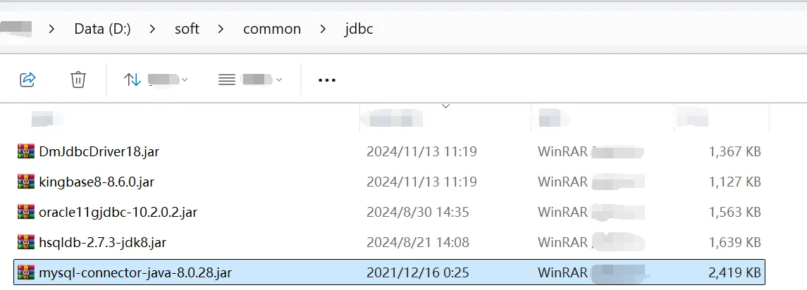 esProc installation directory