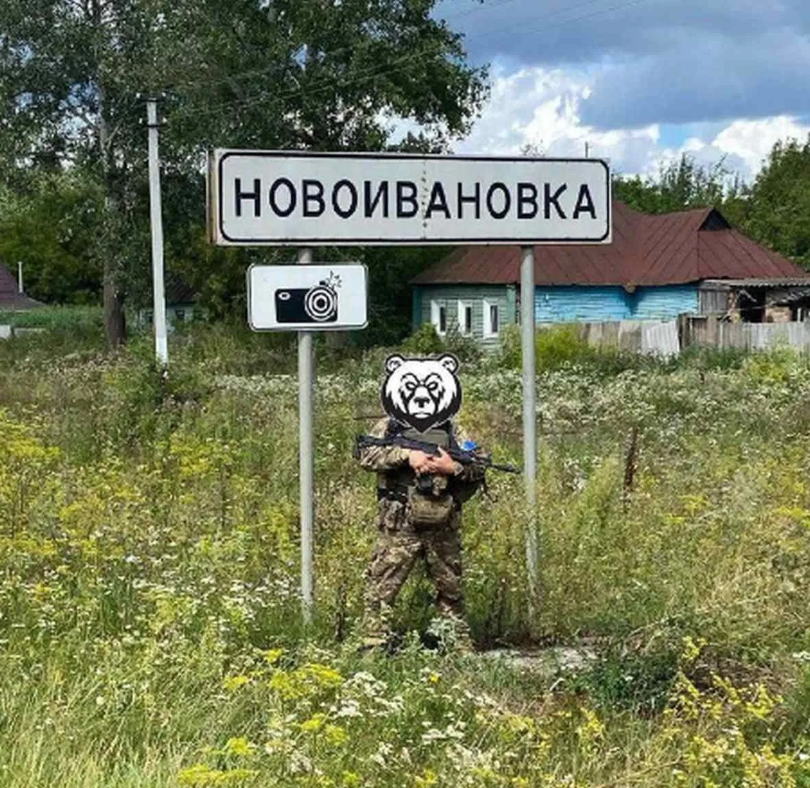 Obrázek