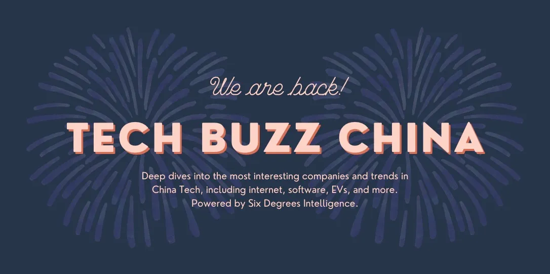 Tech Buzz China is back!