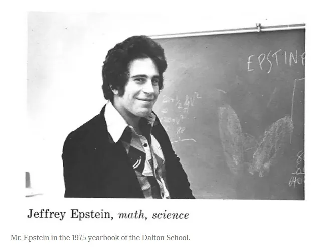 The Dalton School, Manhattan