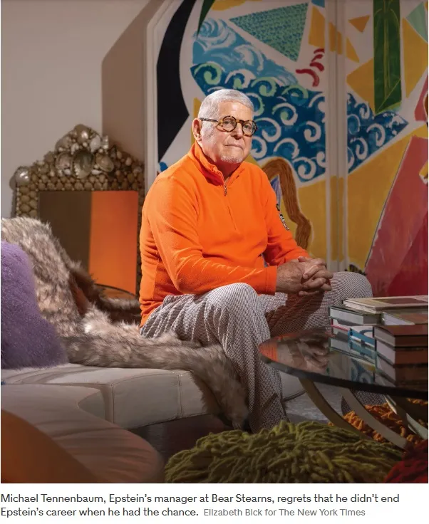 Cosmopolitan "Bachelor of the Month" feature, July 1980