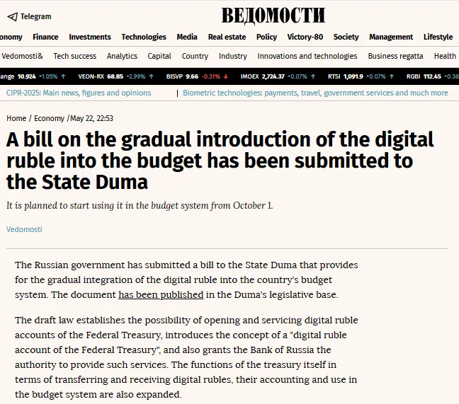 Russland wird dank des digitalen Rubels zum Weltmarktführer im Bereich Bequemlichkeit