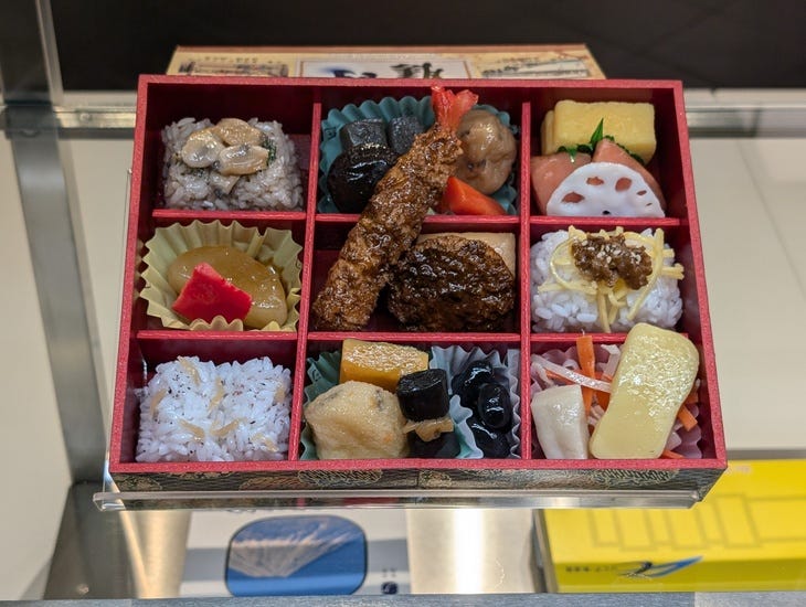 A realistic but fake bento box