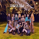 17 Carat K-Pop