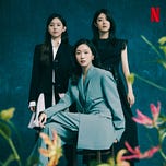 The Urban Lily Talks Tropes
