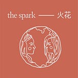 The Spark Podcast