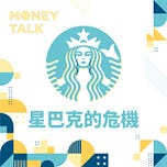 周岐原