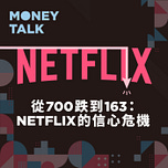 周岐原