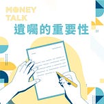 周岐原