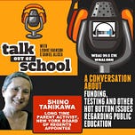 The Wire: Powered by Educators of NYC