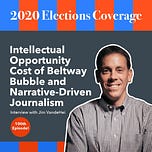 Tiger Gao & Policy Punchline