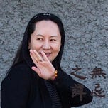 无忌之谭
