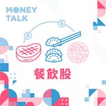 周岐原