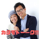 ぽぽの業務日誌