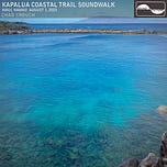 Soundwalk