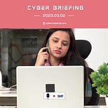 CyberMaterial