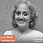 The Gyaan Project