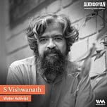 Audiogyan
