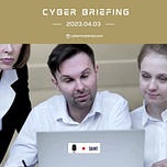 CyberMaterial