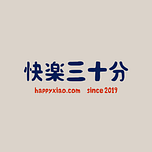 可乐周报