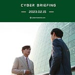 CyberMaterial