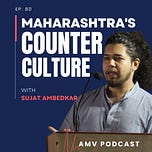 INACTIVE (SUBSCRIBE TO CULTURE CAFE INSTEAD) 