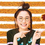 可乐周报