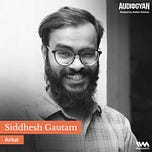 The Gyaan Project