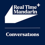 RealTime Mandarin