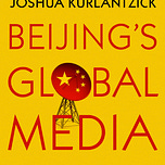 What China Wants by Sam Olsen