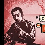 RealTime Mandarin