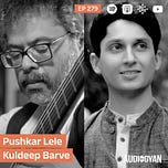 The Gyaan Project