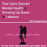 Hauntologies by Elia Ayoub