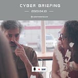 CyberMaterial